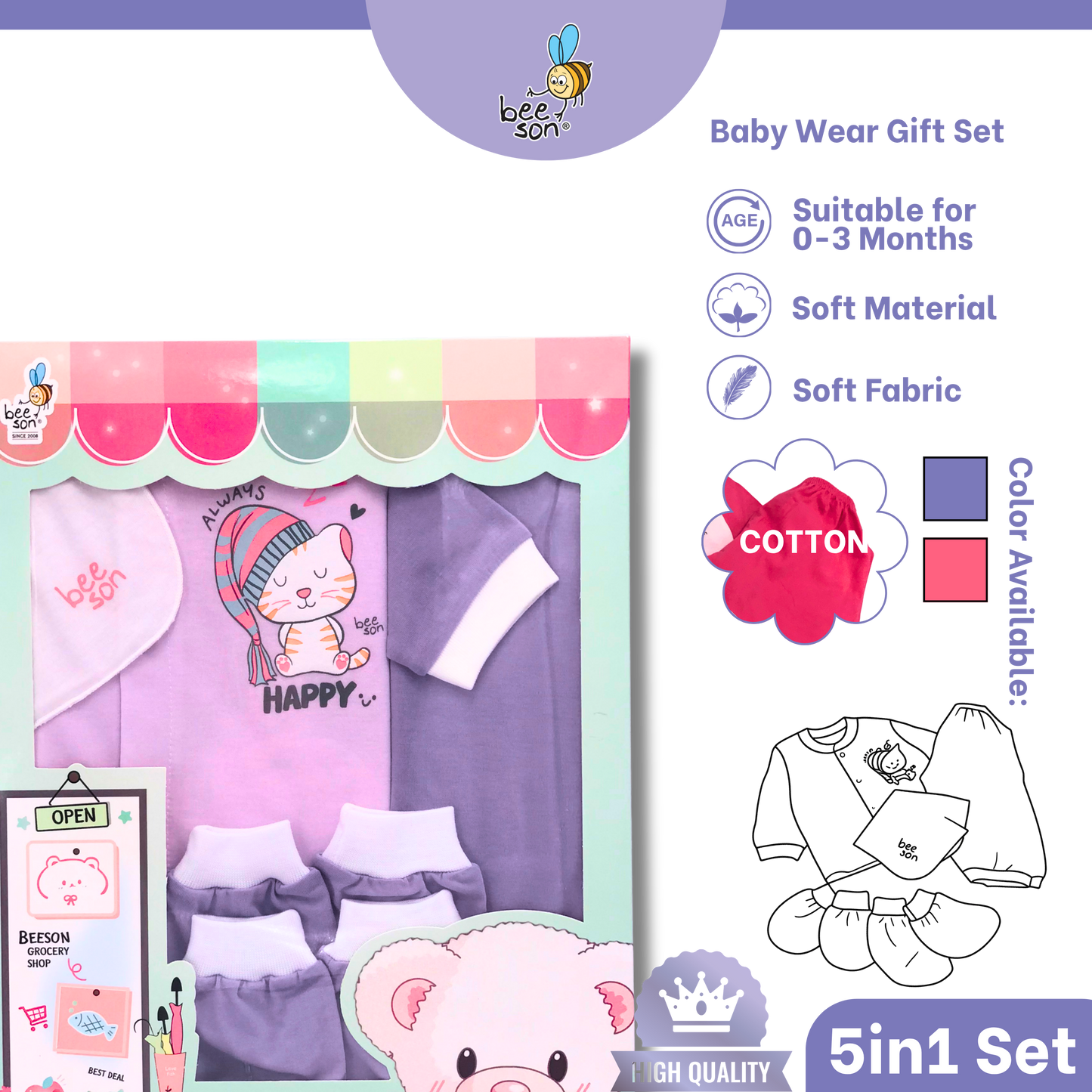 Beeson 5in1 Cotton Newborn Baby Boy / Girl Hamper Wear Gift Set Box | 81282