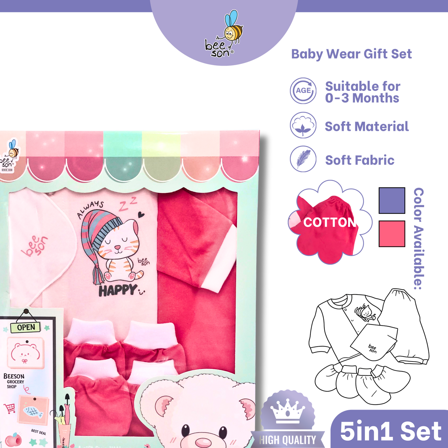 Beeson 5in1 Cotton Newborn Baby Boy / Girl Hamper Wear Gift Set Box | 81282