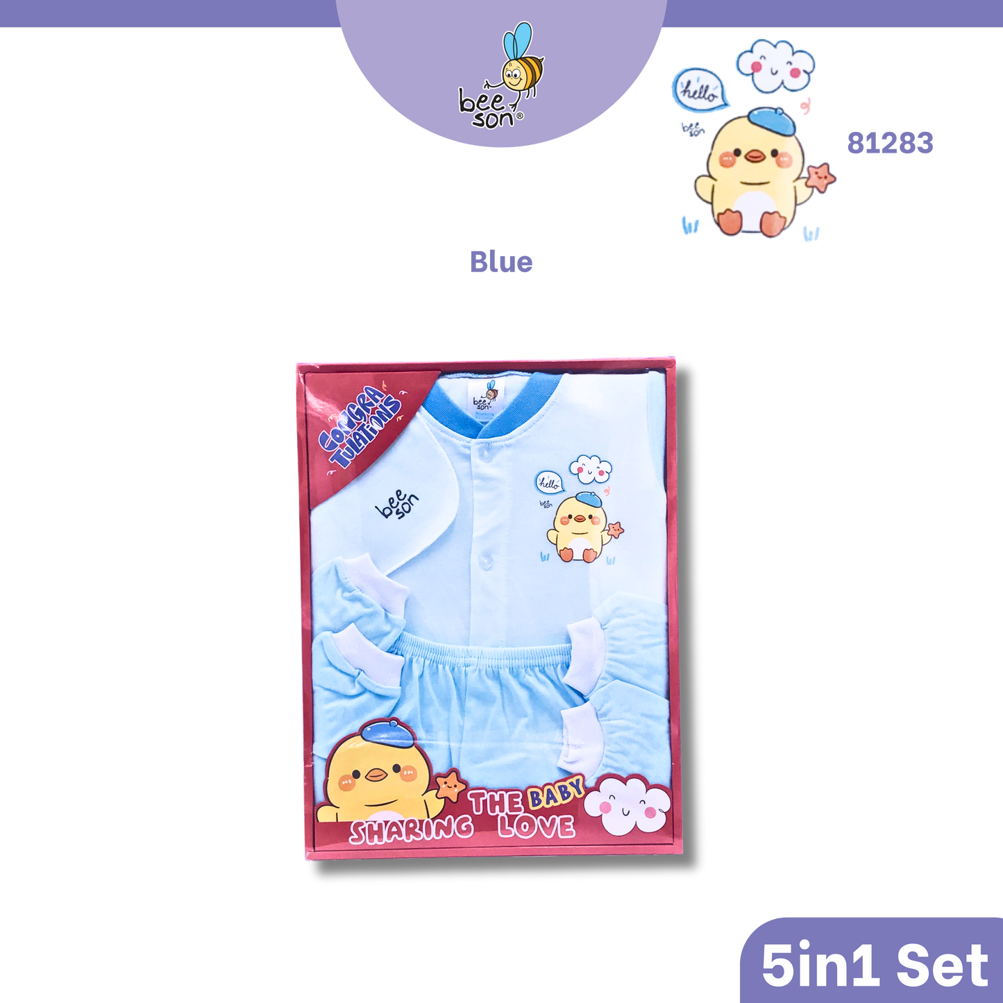Beeson 5in1 Cotton Newborn Baby Boy / Girl Hamper Wear Gift Set Box | 81283