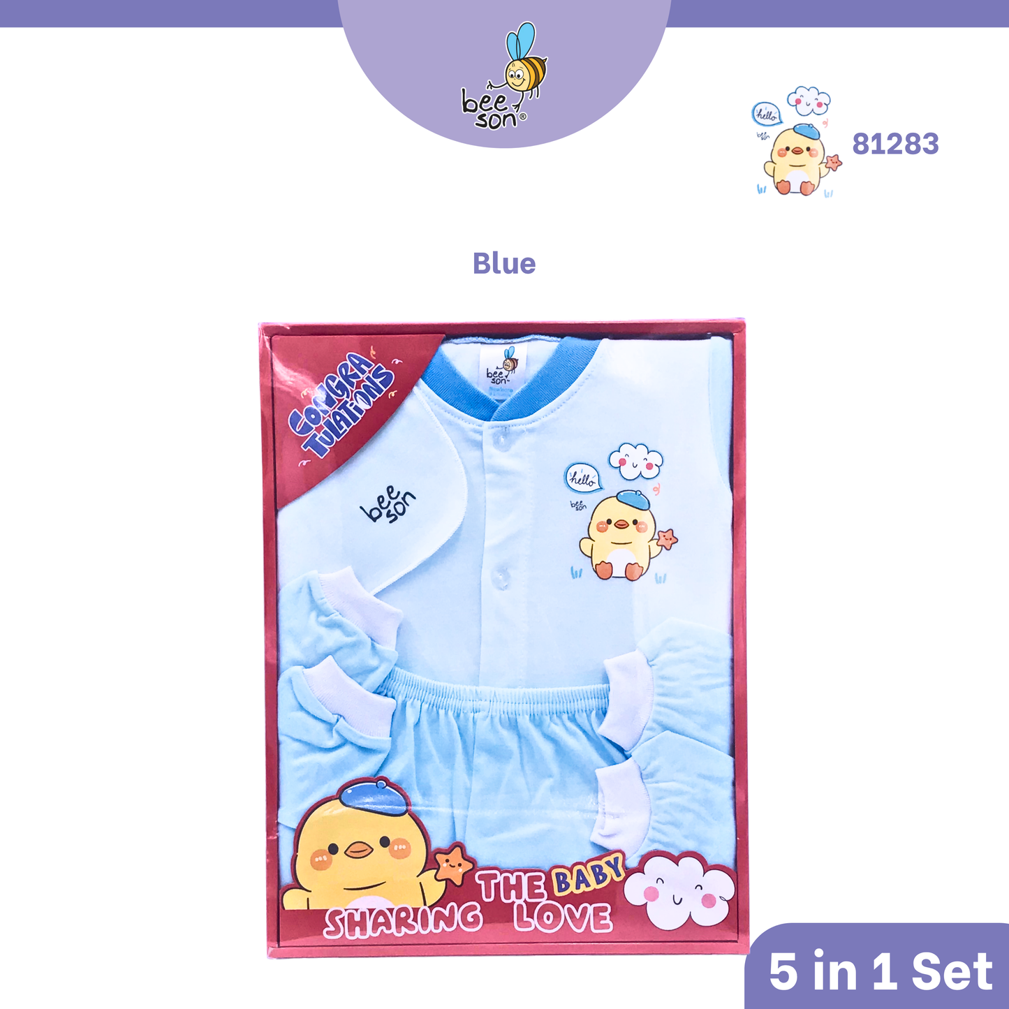 Beeson 4in1 | 5in1 | 6in1 Newborn Baby Boy / Girl Hamper Wear Gift Set Box 10900 | 10901 | 10902 | 10908 | 10909 | 81280 | 81281 | 81282 | 81283 | 81284 | 81285 | 81286 | 81287