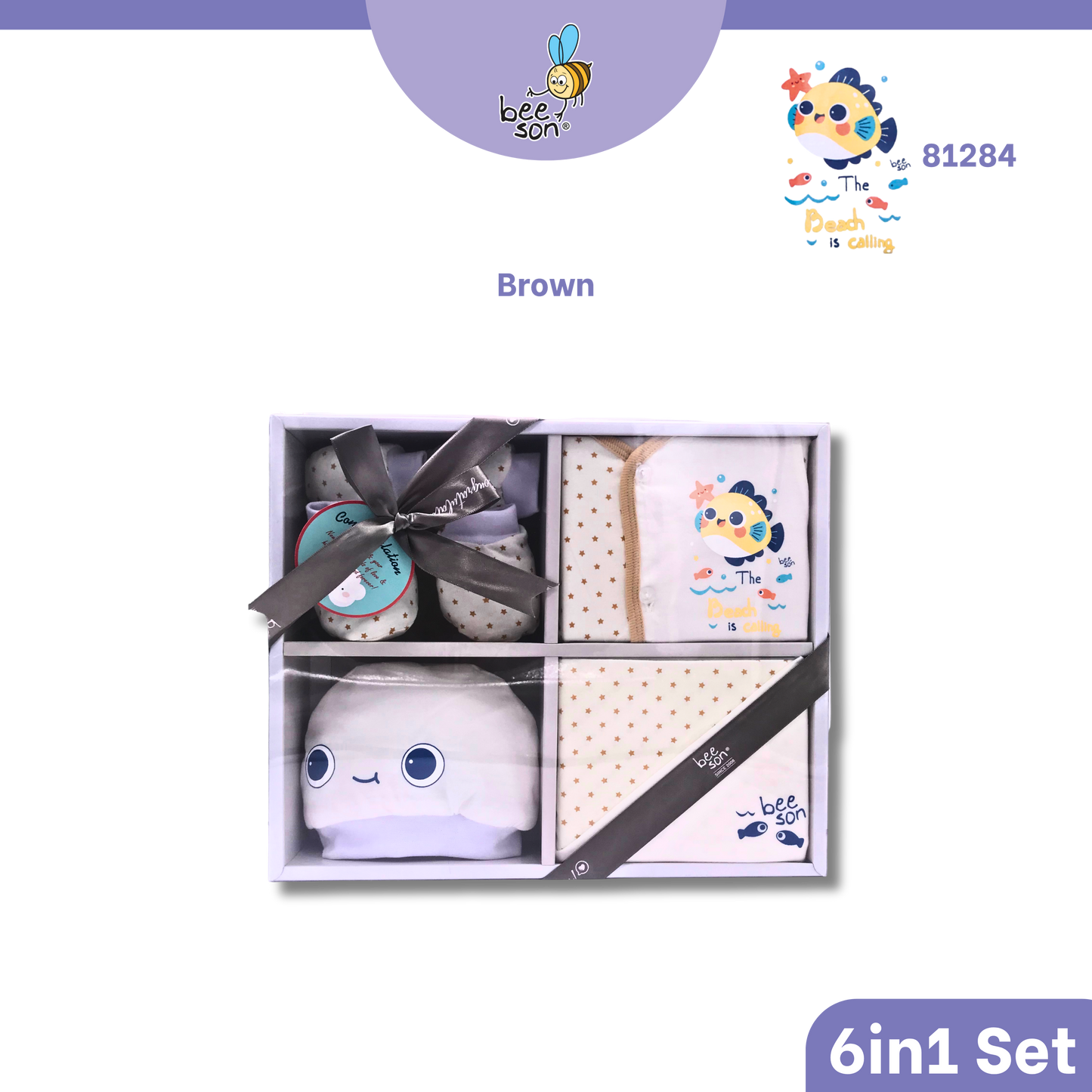 Beeson 6in1 Cotton Newborn Baby Boy / Girl Hamper Wear Gift Set Box | 81284