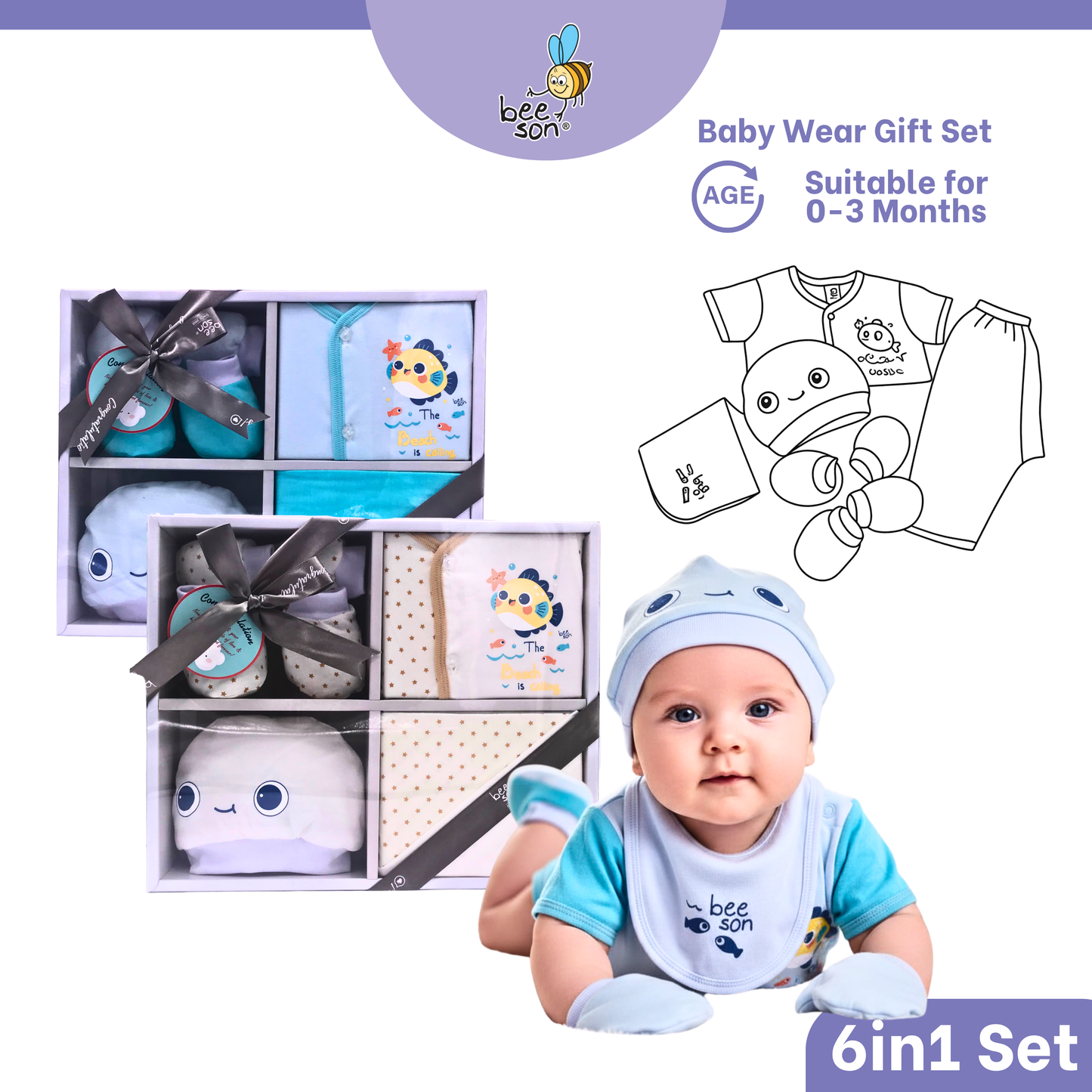 Beeson 4in1 | 5in1 | 6in1 Newborn Baby Boy / Girl Hamper Wear Gift Set Box 10900 | 10901 | 10902 | 10908 | 10909 | 81280 | 81281 | 81282 | 81283 | 81284 | 81285 | 81286 | 81287