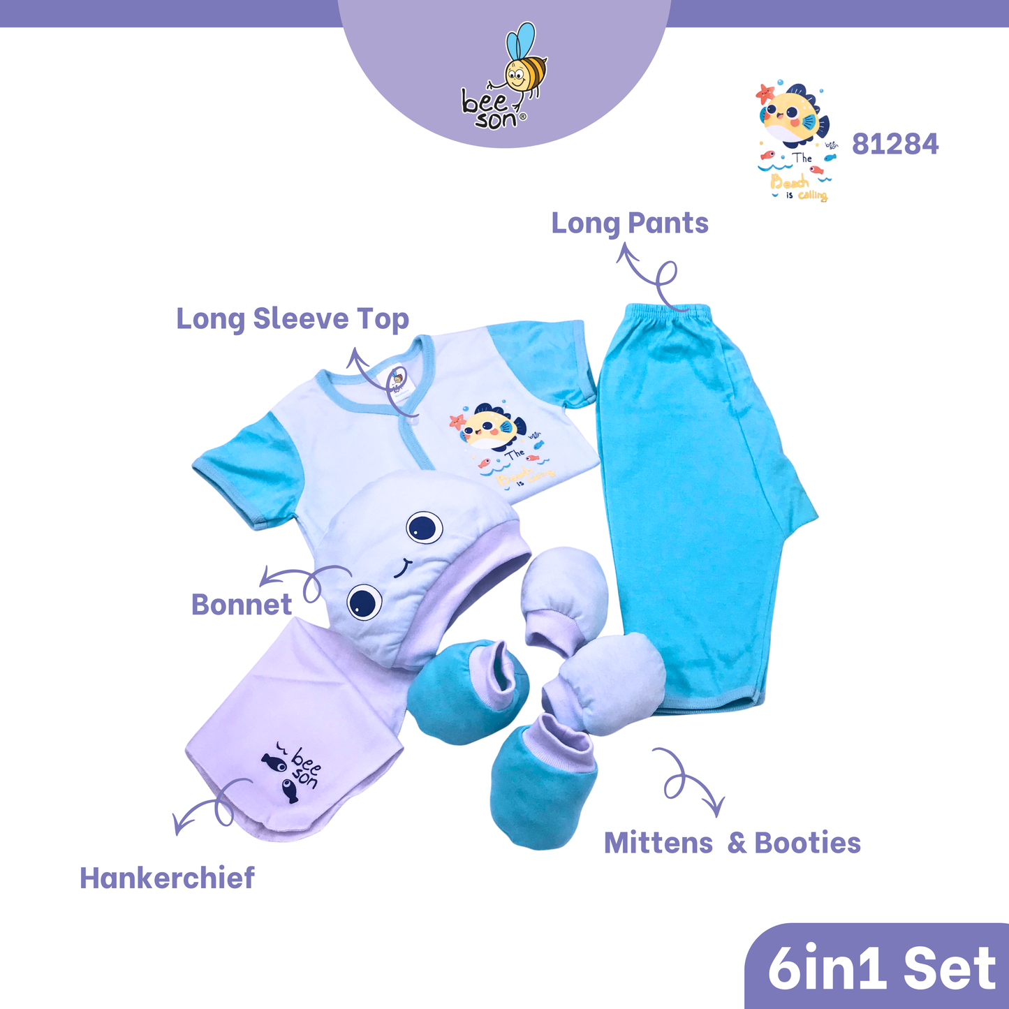 Beeson 4in1 | 5in1 | 6in1 Newborn Baby Boy / Girl Hamper Wear Gift Set Box 10900 | 10901 | 10902 | 10908 | 10909 | 81280 | 81281 | 81282 | 81283 | 81284 | 81285 | 81286 | 81287