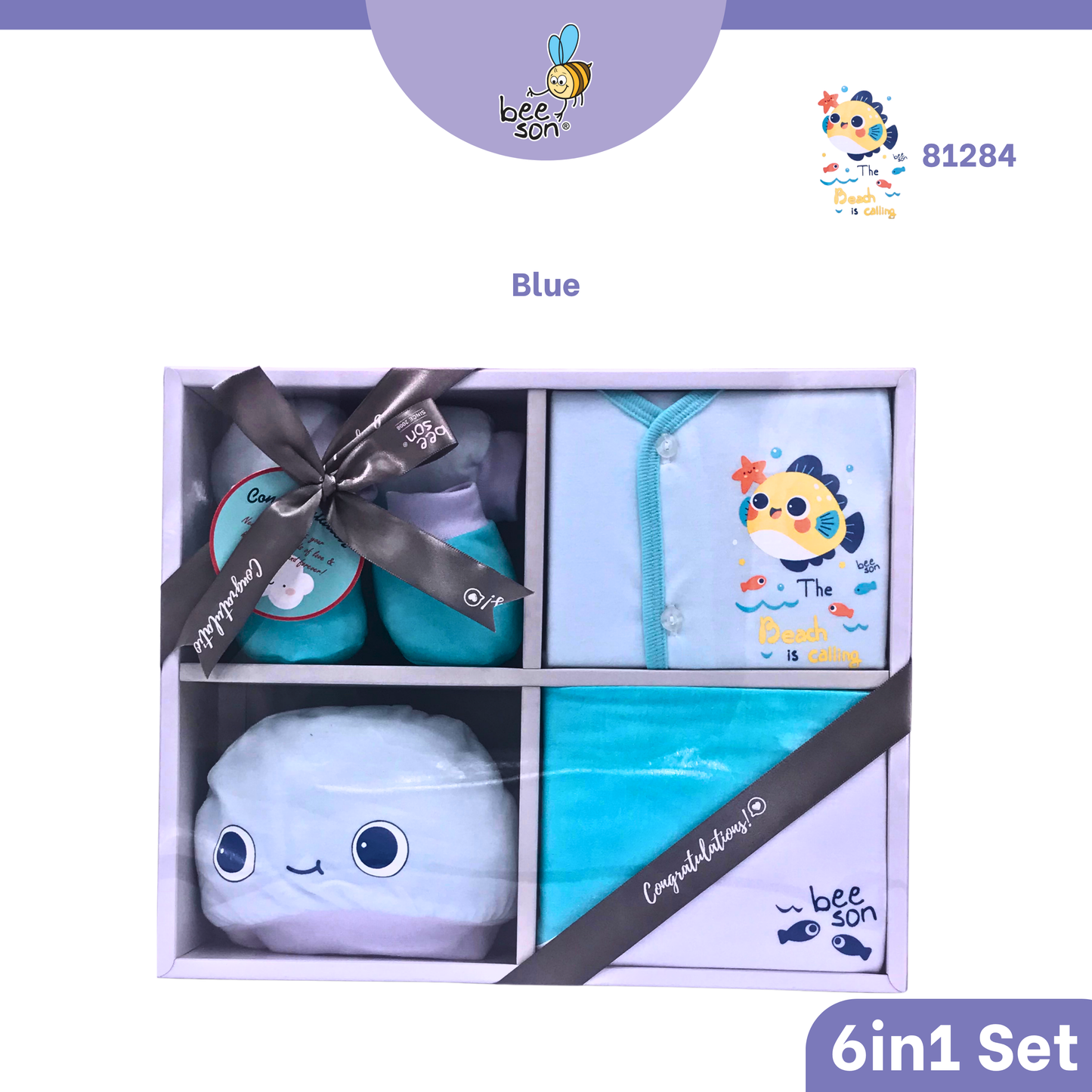 Beeson 4in1 | 5in1 | 6in1 Newborn Baby Boy / Girl Hamper Wear Gift Set Box 10900 | 10901 | 10902 | 10908 | 10909 | 81280 | 81281 | 81282 | 81283 | 81284 | 81285 | 81286 | 81287
