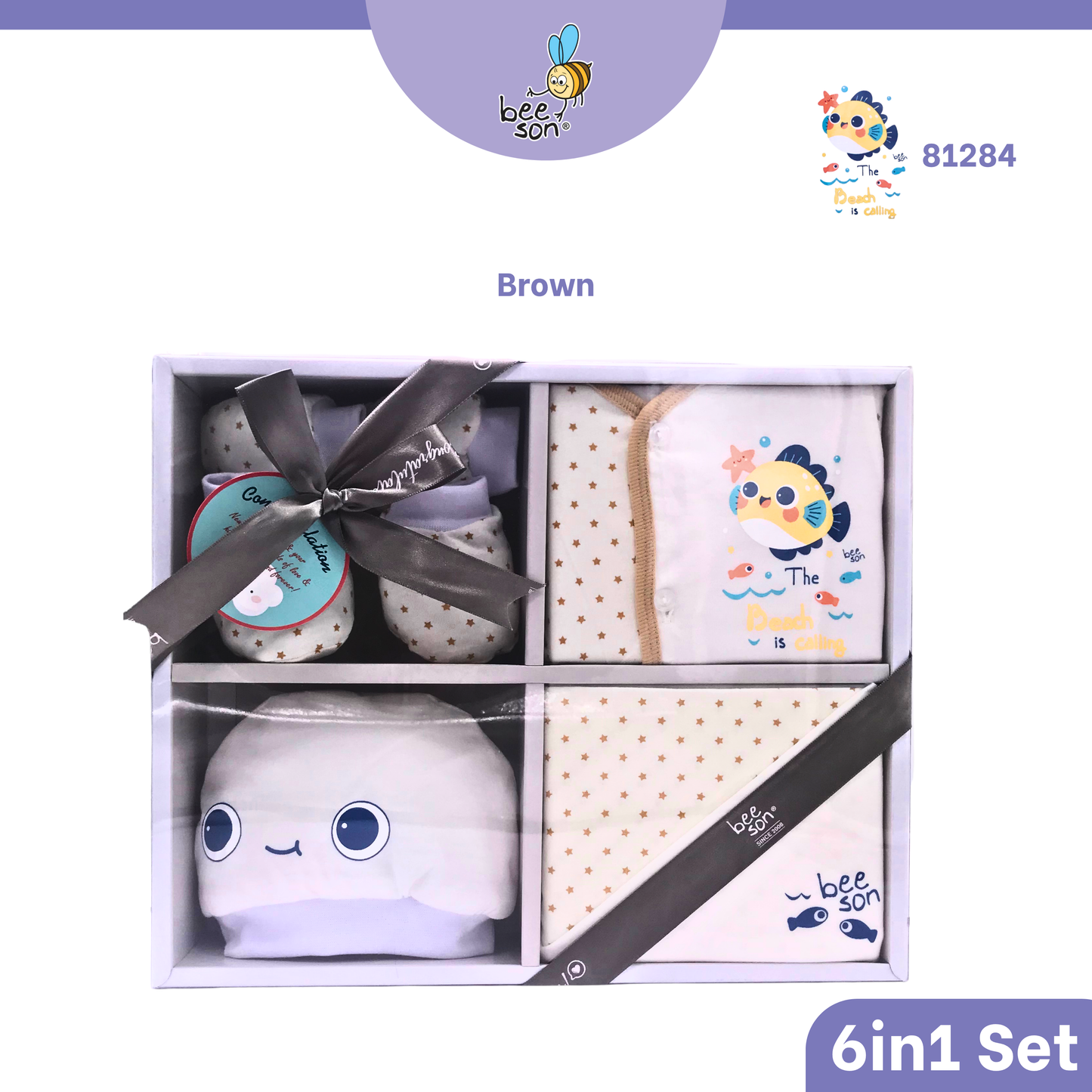 Beeson 4in1 | 5in1 | 6in1 Newborn Baby Boy / Girl Hamper Wear Gift Set Box 10900 | 10901 | 10902 | 10908 | 10909 | 81280 | 81281 | 81282 | 81283 | 81284 | 81285 | 81286 | 81287