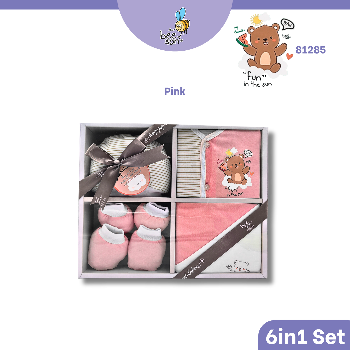 Beeson 6in1 Cotton Newborn Baby Boy / Girl Hamper Wear Gift Set Box | 81285