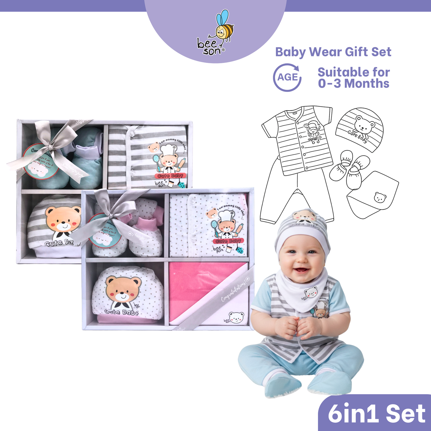 Beeson 4in1 | 5in1 | 6in1 Newborn Baby Boy / Girl Hamper Wear Gift Set Box 10900 | 10901 | 10902 | 10908 | 10909 | 81280 | 81281 | 81282 | 81283 | 81284 | 81285 | 81286 | 81287