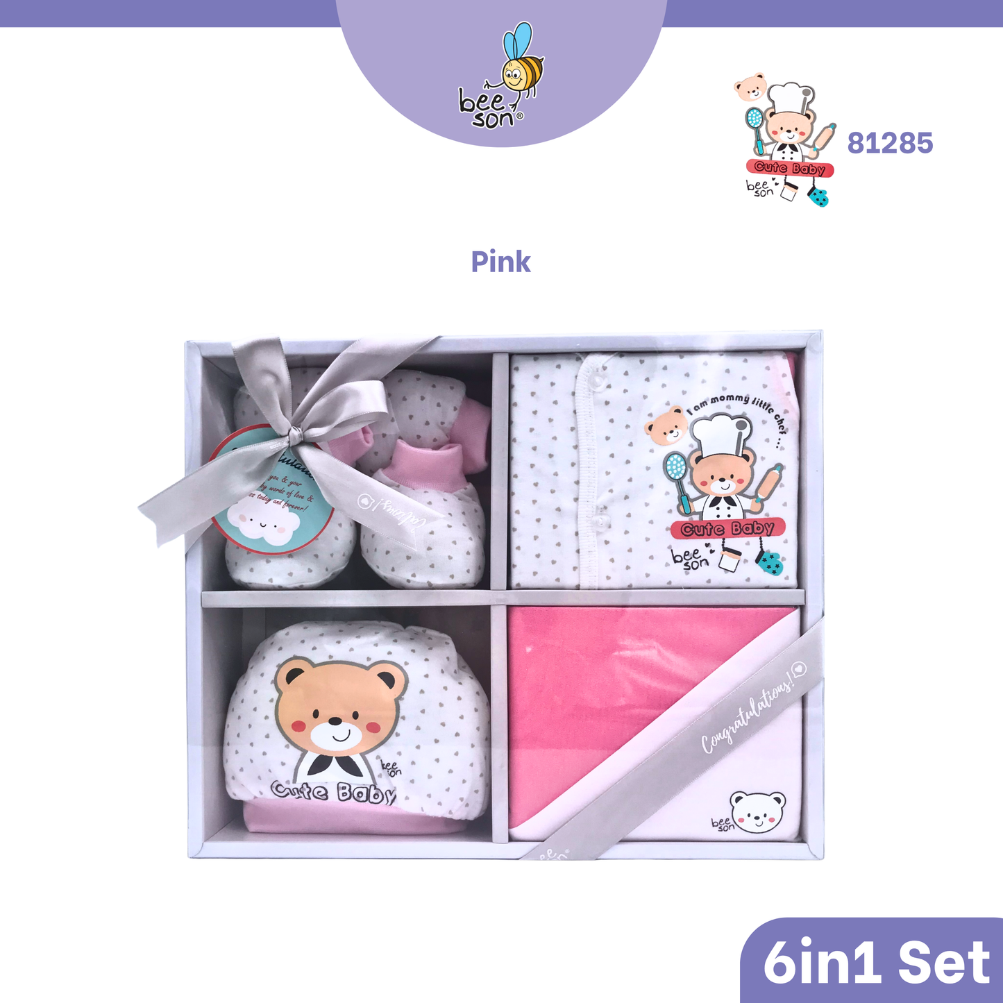 Beeson 4in1 | 5in1 | 6in1 Newborn Baby Boy / Girl Hamper Wear Gift Set Box 10900 | 10901 | 10902 | 10908 | 10909 | 81280 | 81281 | 81282 | 81283 | 81284 | 81285 | 81286 | 81287