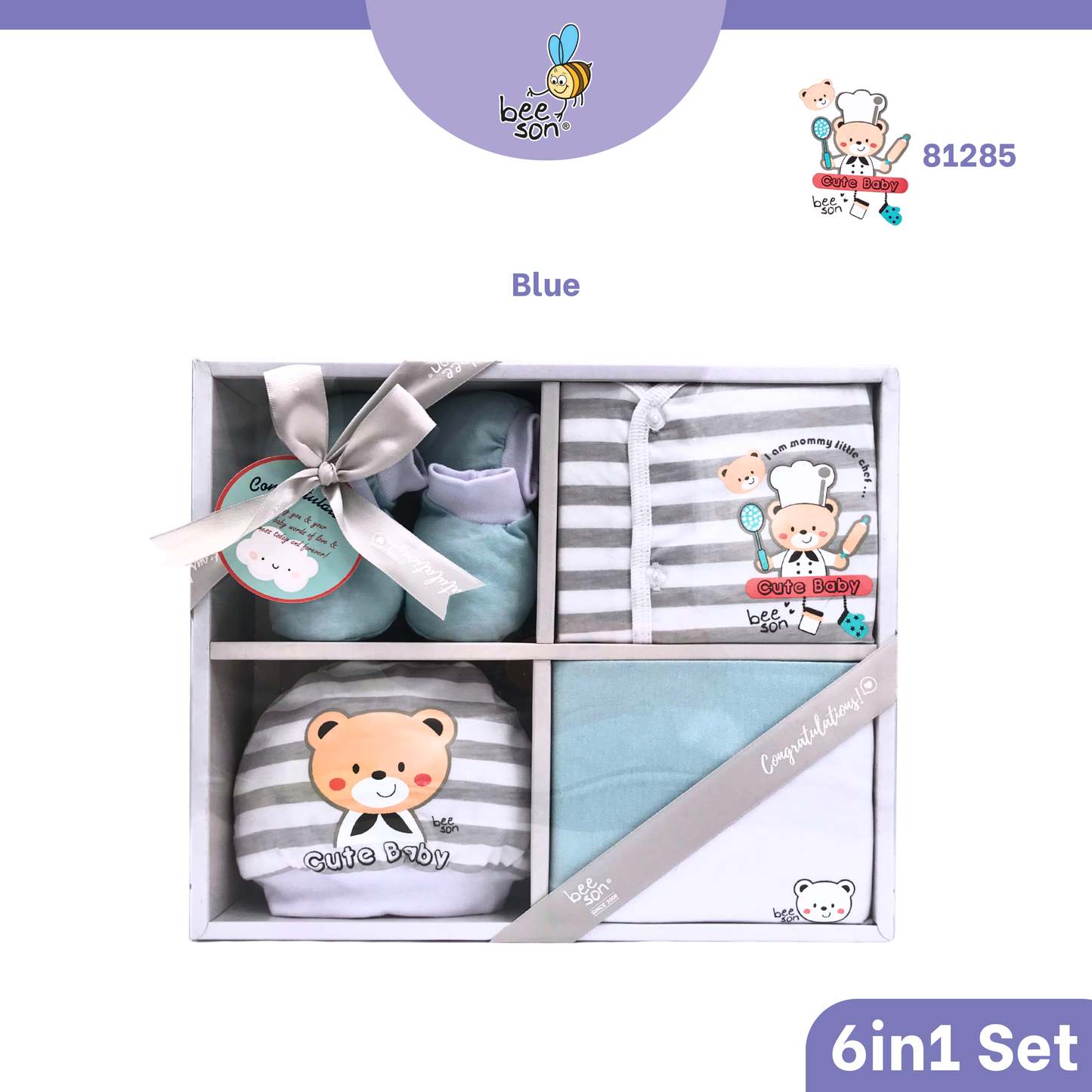 Beeson 4in1 | 5in1 | 6in1 Newborn Baby Boy / Girl Hamper Wear Gift Set Box 10900 | 10901 | 10902 | 10908 | 10909 | 81280 | 81281 | 81282 | 81283 | 81284 | 81285 | 81286 | 81287