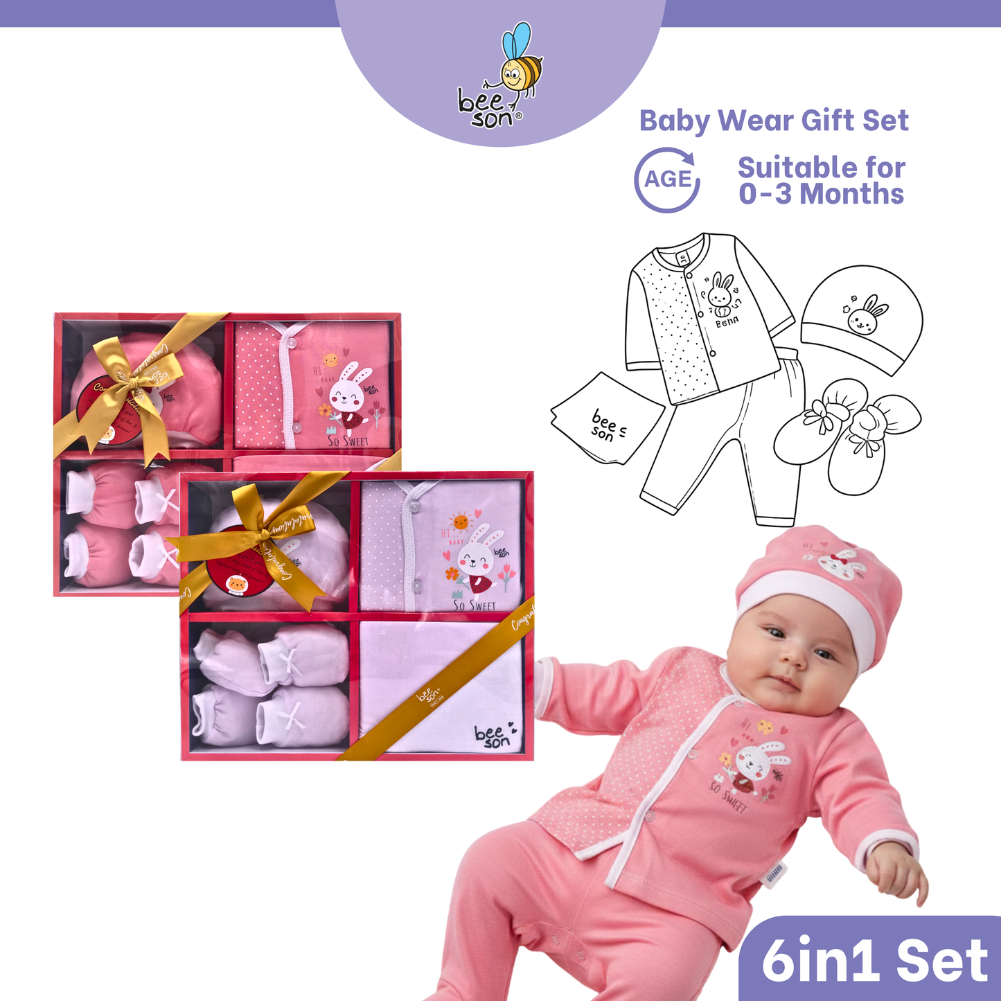 Beeson 4in1 | 5in1 | 6in1 Newborn Baby Boy / Girl Hamper Wear Gift Set Box 10900 | 10901 | 10902 | 10908 | 10909 | 81280 | 81281 | 81282 | 81283 | 81284 | 81285 | 81286 | 81287