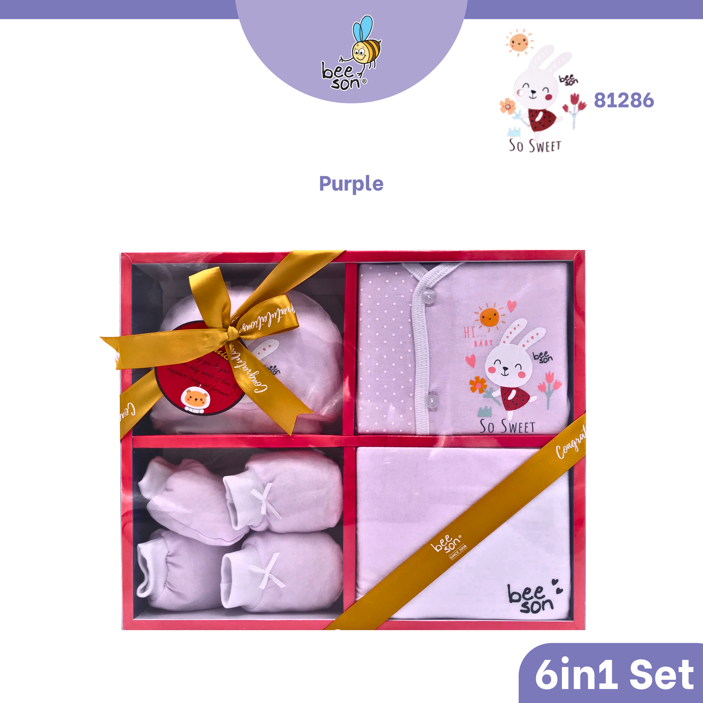 Beeson 4in1 | 5in1 | 6in1 Newborn Baby Boy / Girl Hamper Wear Gift Set Box 10900 | 10901 | 10902 | 10908 | 10909 | 81280 | 81281 | 81282 | 81283 | 81284 | 81285 | 81286 | 81287