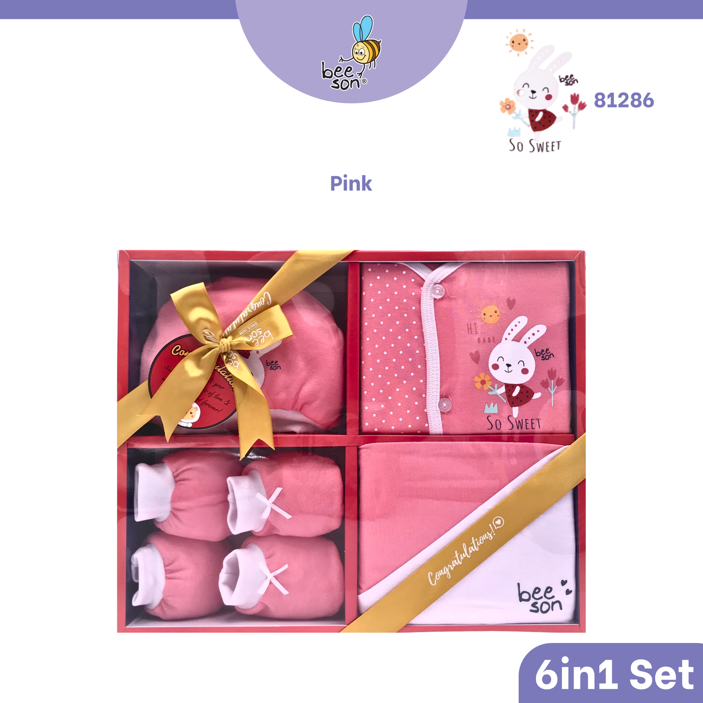 Beeson 4in1 | 5in1 | 6in1 Newborn Baby Boy / Girl Hamper Wear Gift Set Box 10900 | 10901 | 10902 | 10908 | 10909 | 81280 | 81281 | 81282 | 81283 | 81284 | 81285 | 81286 | 81287