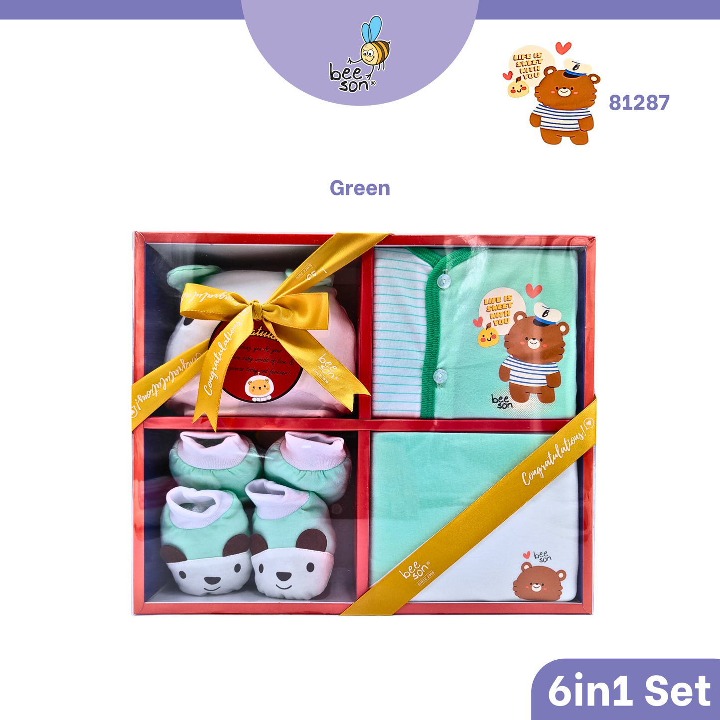 Beeson 4in1 | 5in1 | 6in1 Newborn Baby Boy / Girl Hamper Wear Gift Set Box 10900 | 10901 | 10902 | 10908 | 10909 | 81280 | 81281 | 81282 | 81283 | 81284 | 81285 | 81286 | 81287