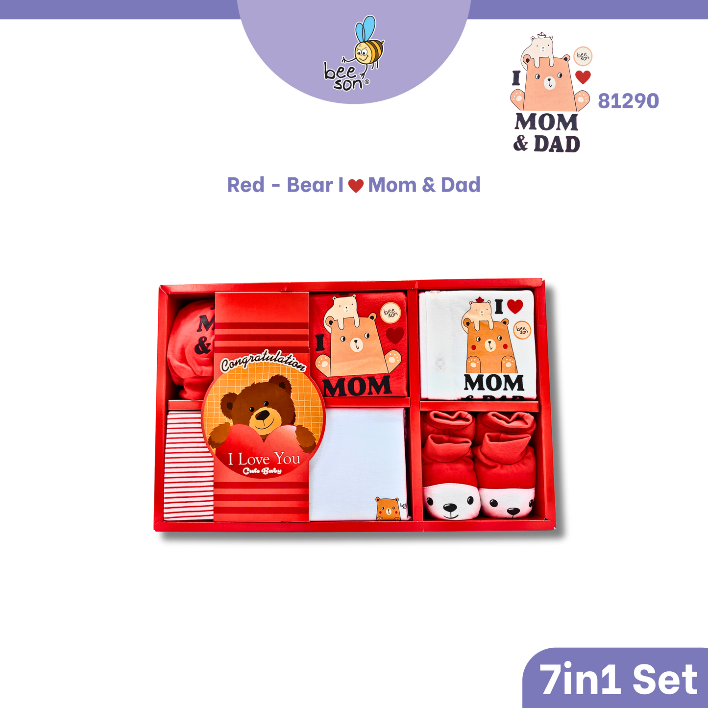 Beeson 7in1 Newborn Baby Boy / Girl Hamper Gift Set Box | 81290