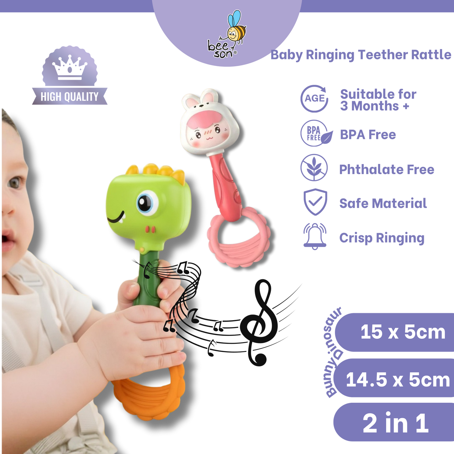Beeson 2 in 1 Soft Silicone Baby Ringing Teether Ring Baby Rattle | 83051
