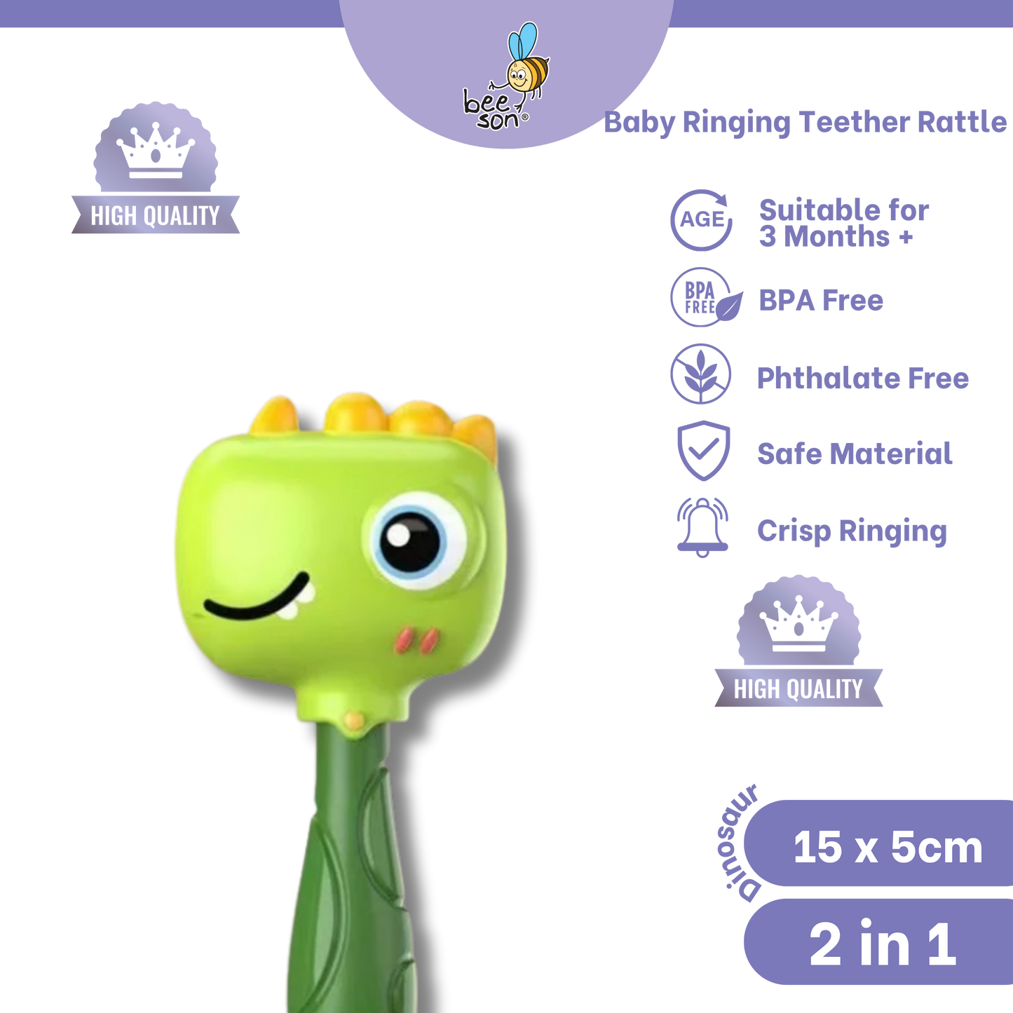 Beeson 2 in 1 Soft Silicone Baby Ringing Teether Ring Baby Rattle | 83051