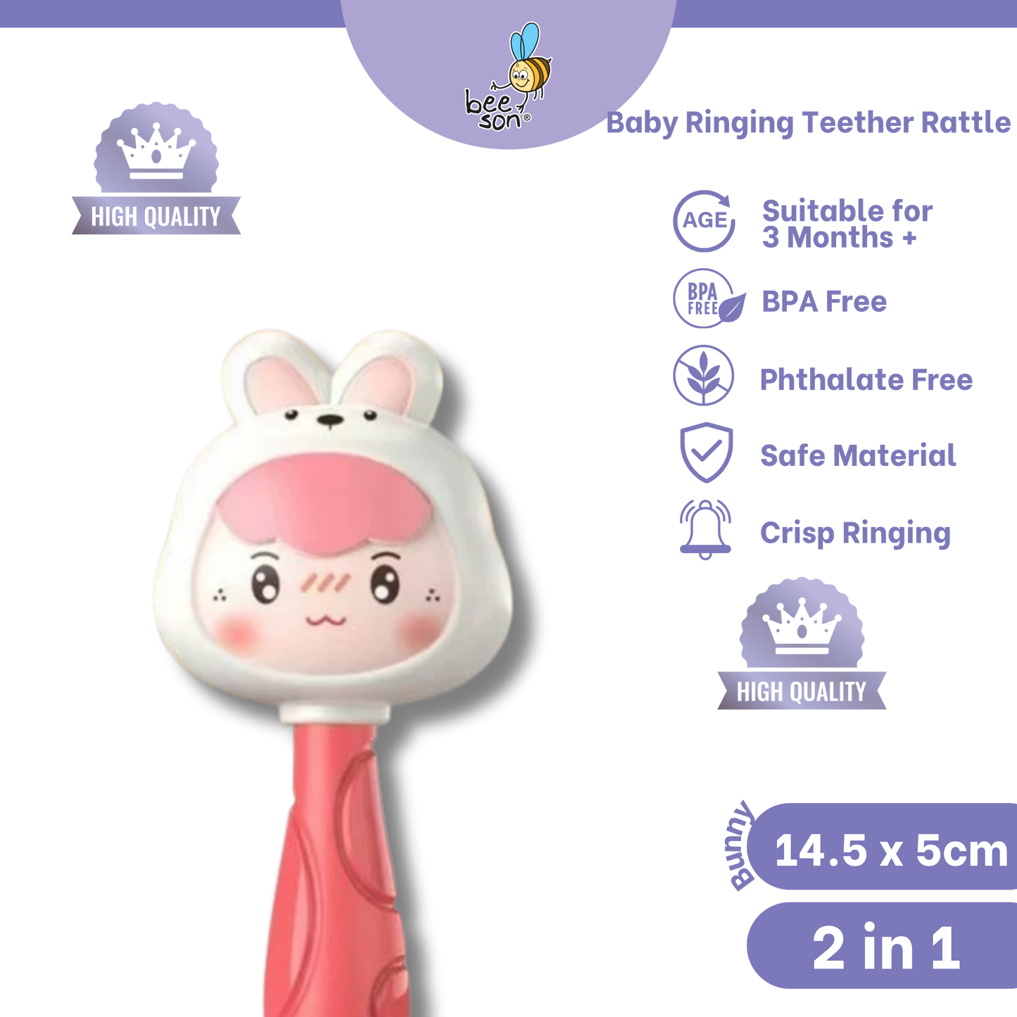 Beeson 2 in 1 Soft Silicone Baby Ringing Teether Ring Baby Rattle | 83051