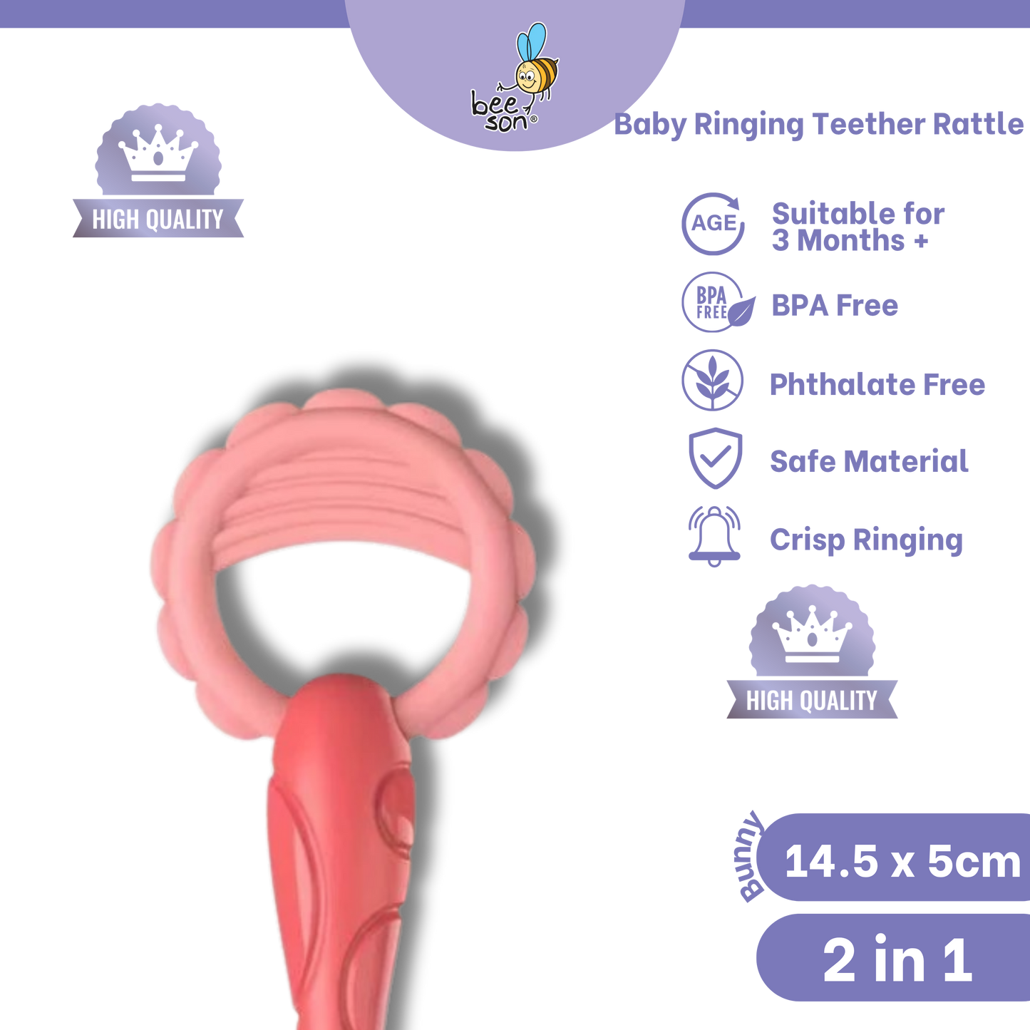 Beeson 2 in 1 Soft Silicone Baby Ringing Teether Ring Baby Rattle | 83051