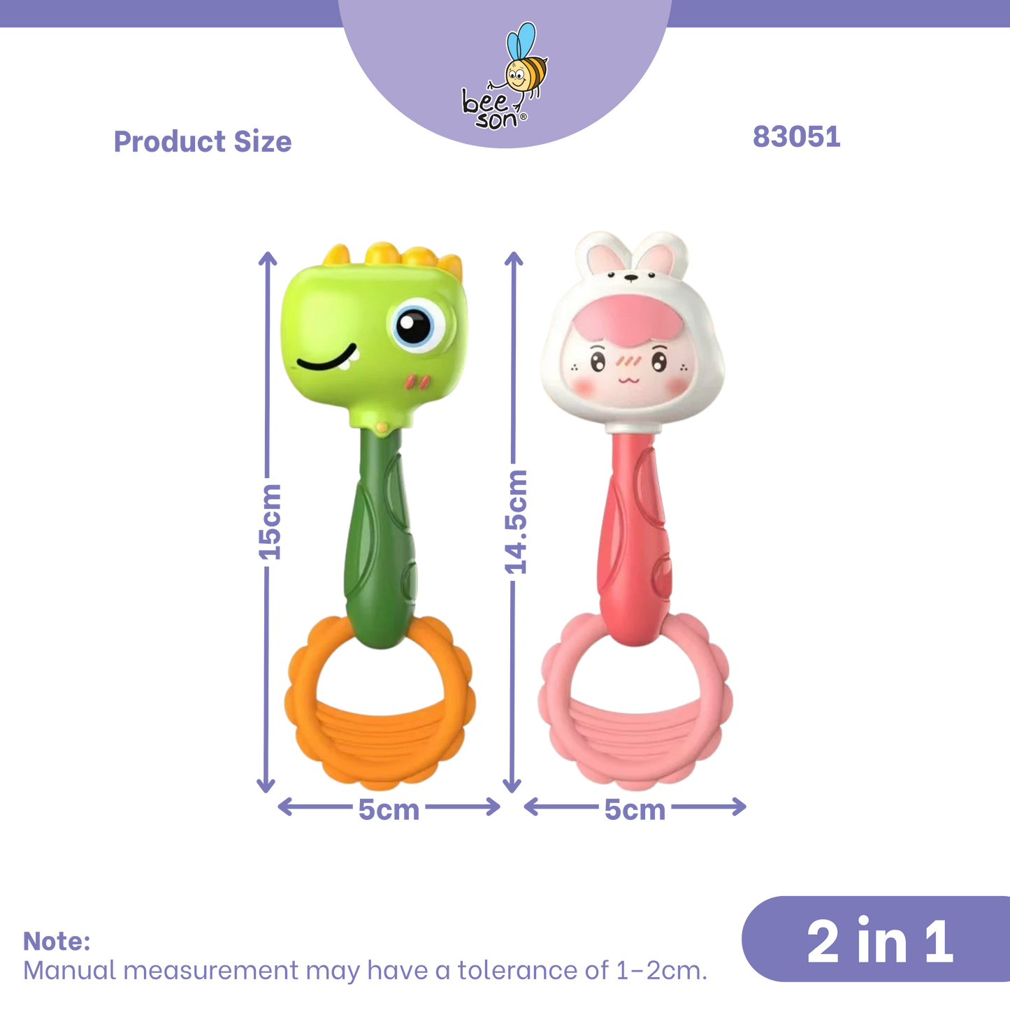 Beeson 2 in 1 Soft Silicone Baby Ringing Teether Ring Baby Rattle | 83051
