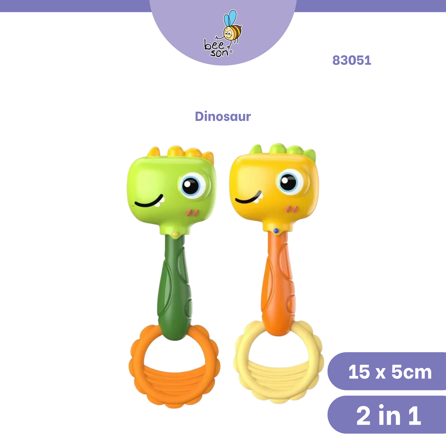 Beeson 2 in 1 Soft Silicone Baby Ringing Teether Ring Baby Rattle | 83051