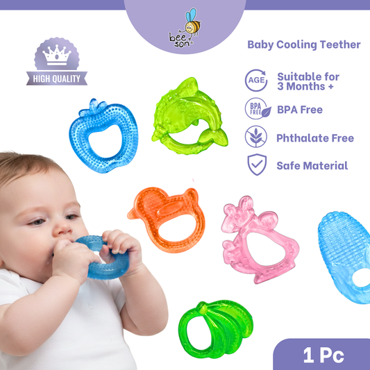 Beeson Soft Water Filled Silicone Baby Teether 85811