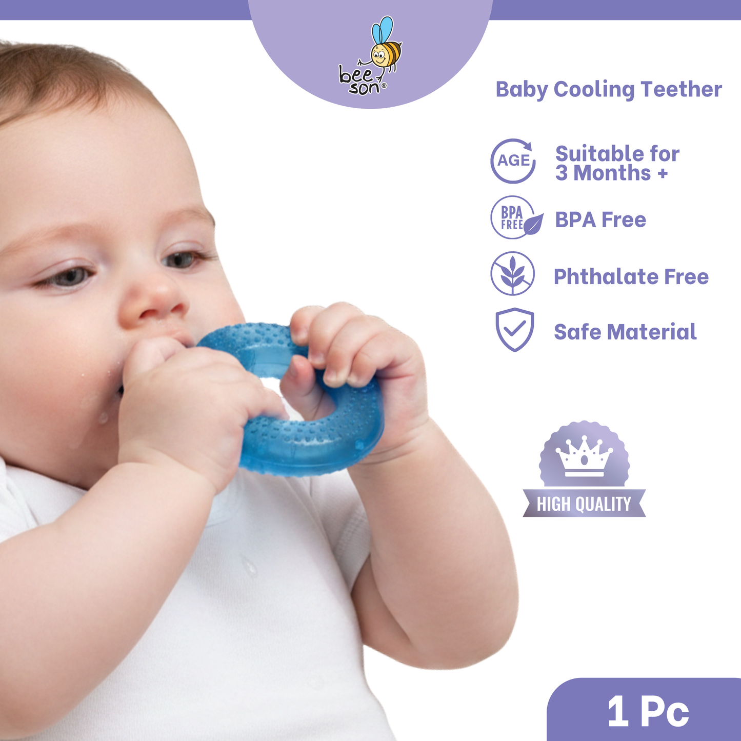 Beeson Soft Water Filled Silicone Baby Teether 85811
