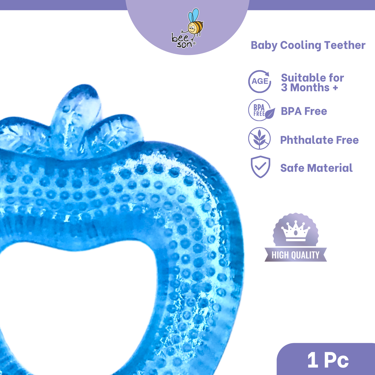 Beeson Soft Water Filled Silicone Baby Teether 85811