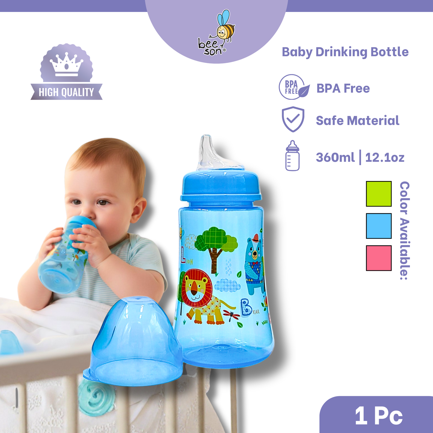 Beeson 360ml | 12.1oz Baby Kids Water Bottle With Teat 85842