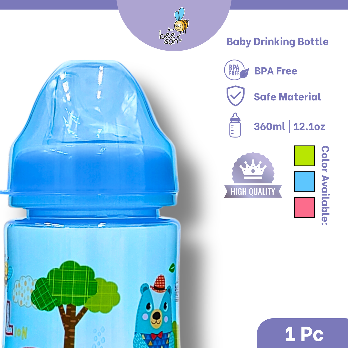 Beeson 360ml | 12.1oz Baby Kids Water Bottle With Teat 85842