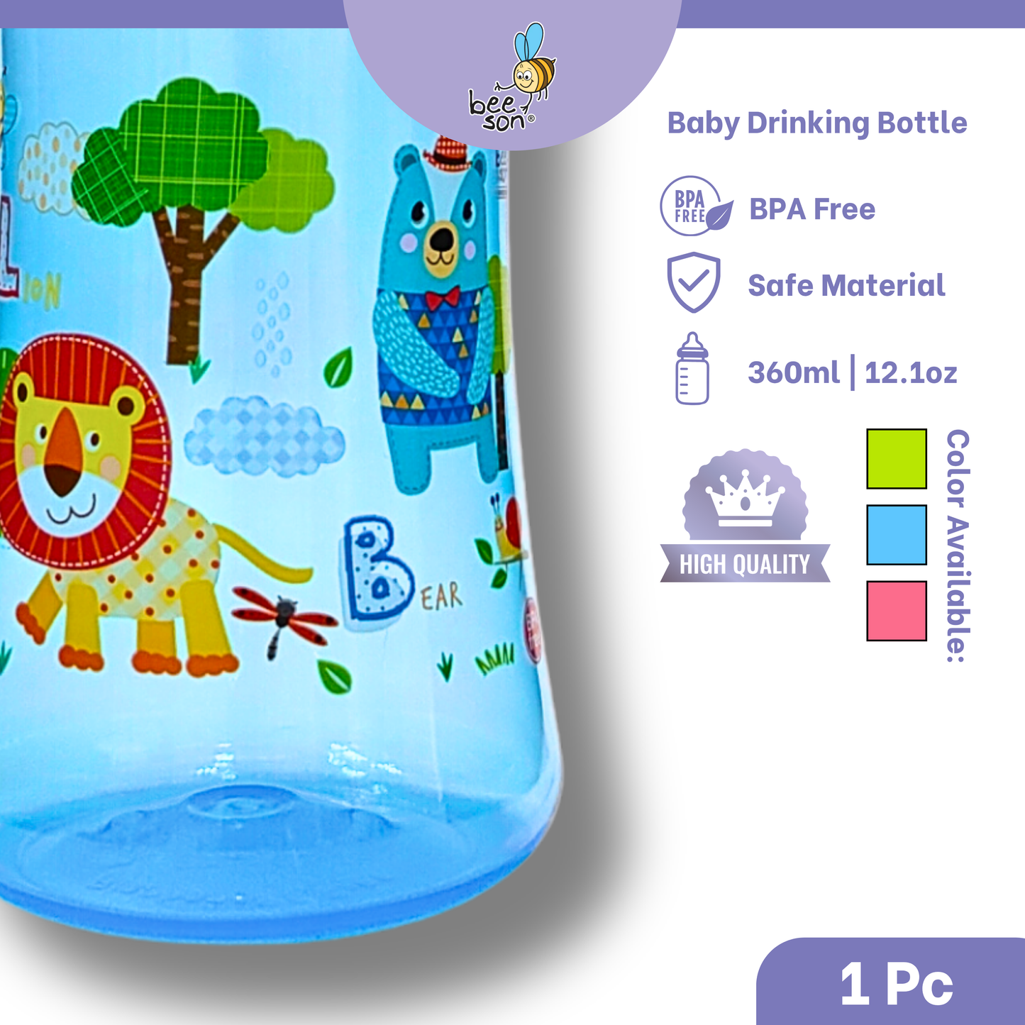 Beeson 360ml | 12.1oz Baby Kids Water Bottle With Teat 85842