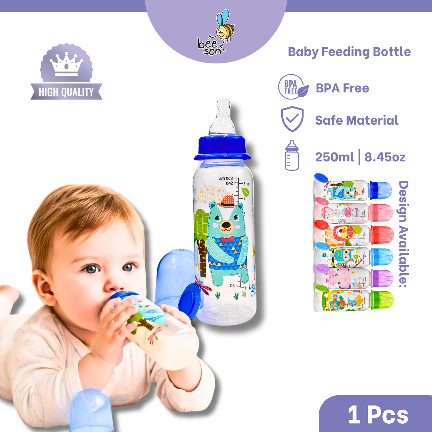 Beeson 250ml | 8.45oz Standard Neck Feeding Bottle 85853