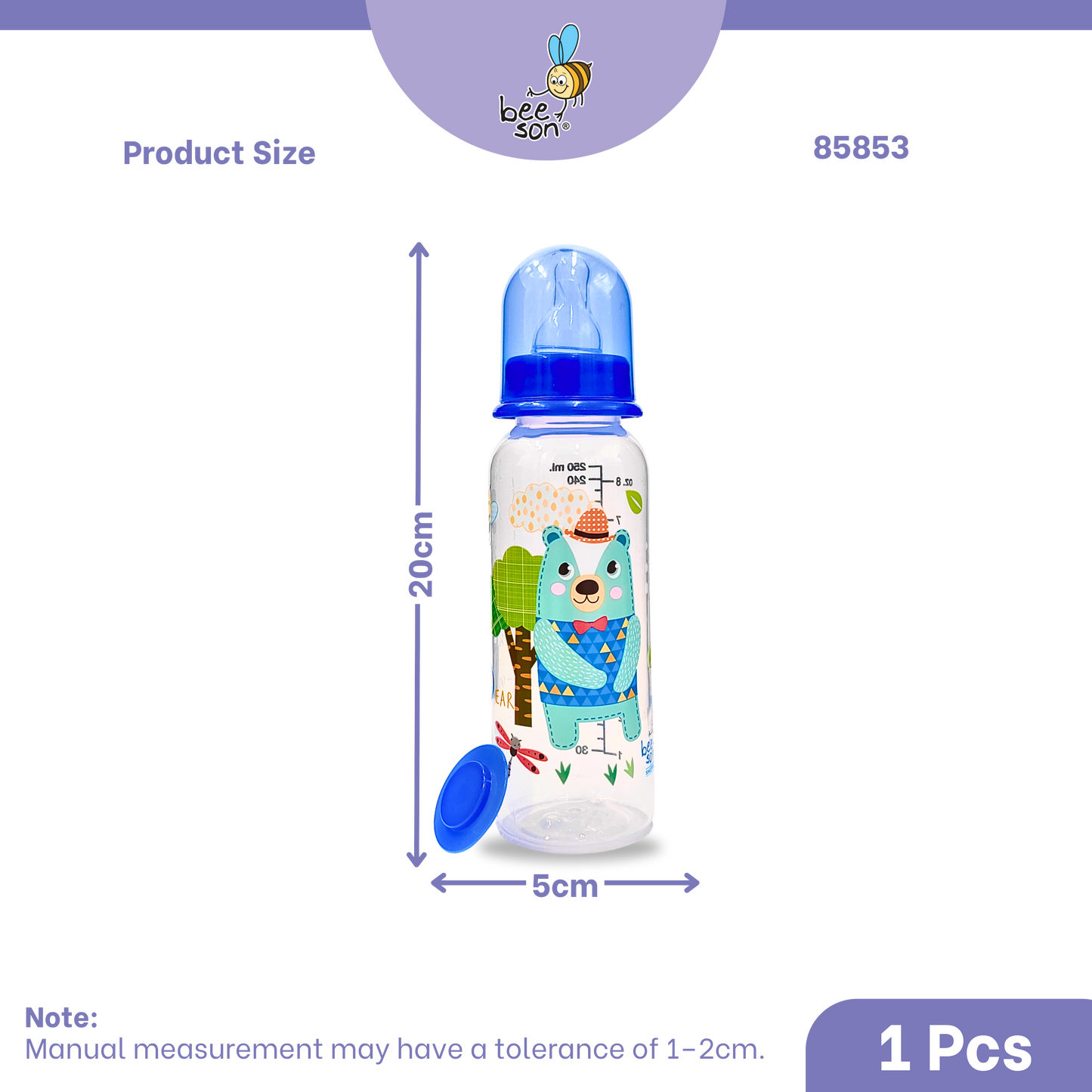 Beeson 250ml | 8.45oz Standard Neck Feeding Bottle 85853