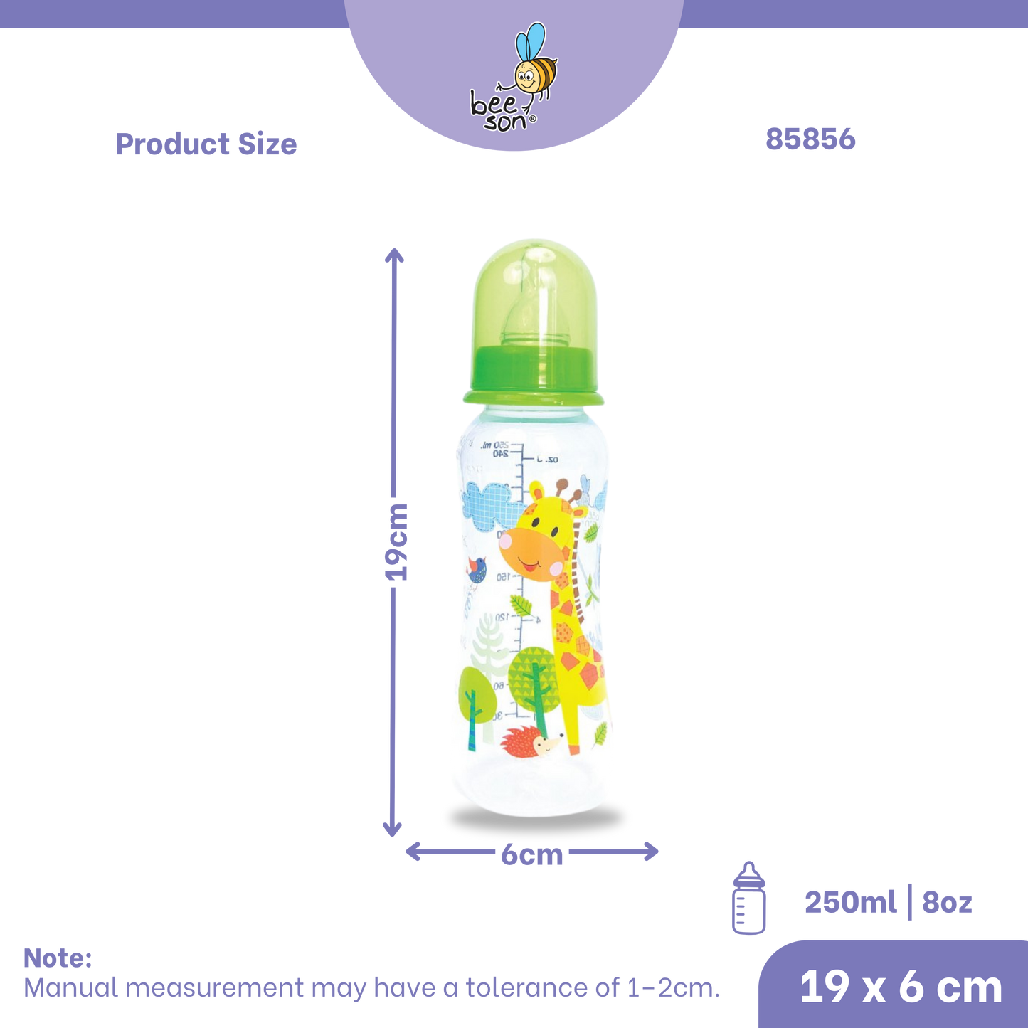Beeson 250ml | 8.45oz Baby Standard Neck Feeding Bottle | 85856