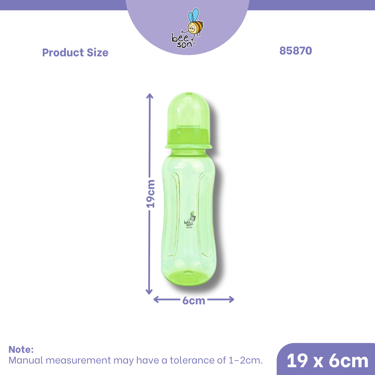 Beeson 250ml | 8.45oz Standard Neck Feeding Bottle | 85870