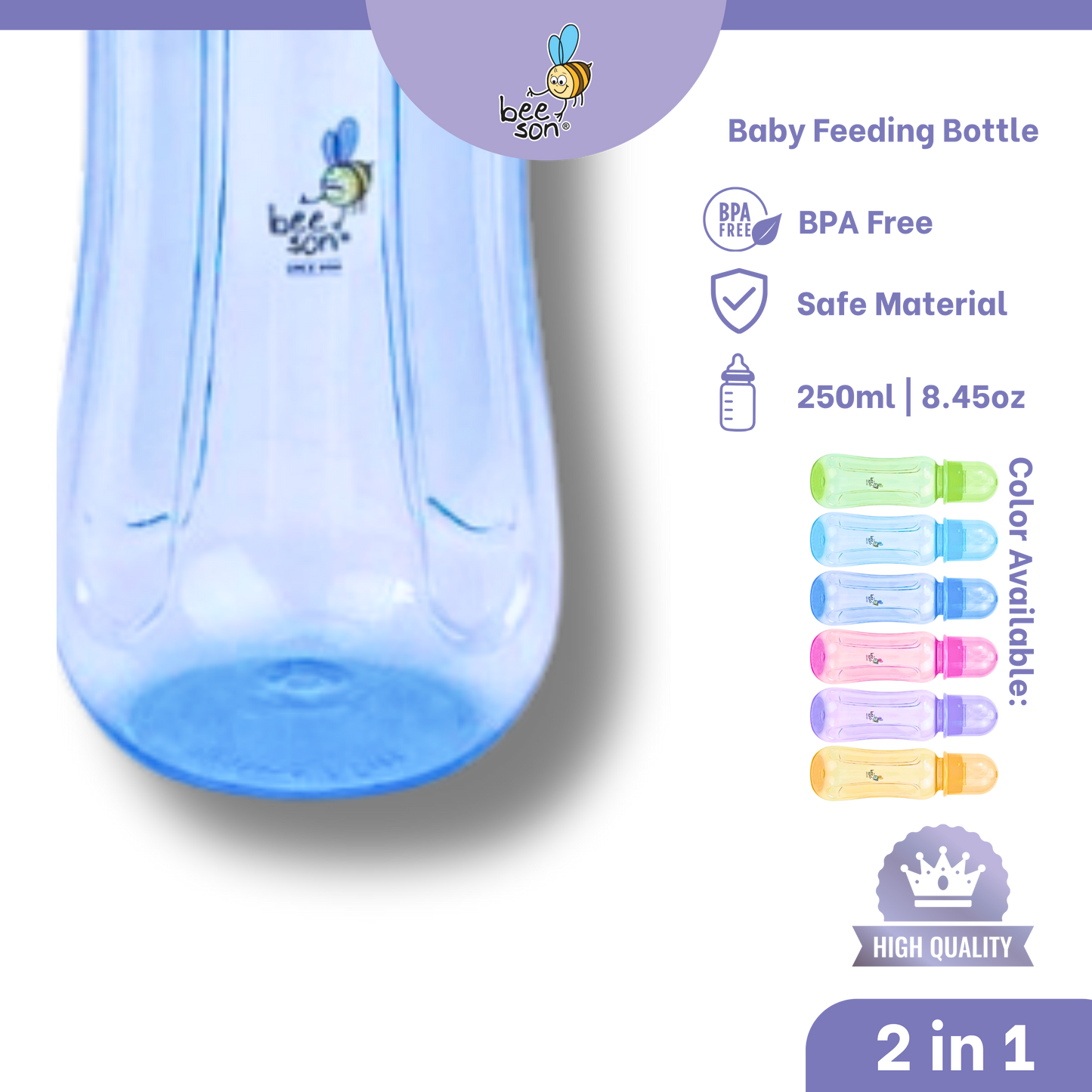 Beeson 2 in 1 - 250ml | 8.45oz Standard Neck Feeding Bottle | 85872