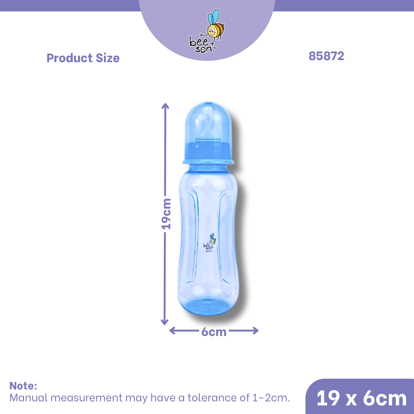 Beeson 2 in 1 - 250ml | 8.45oz Standard Neck Feeding Bottle | 85872