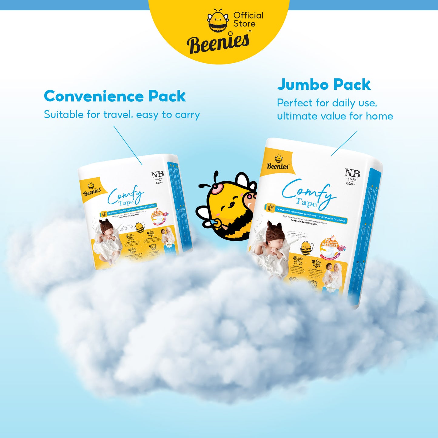 [Carton] Beenies Diapers Baby Comfy Tape Convenience Pack - 12 packs