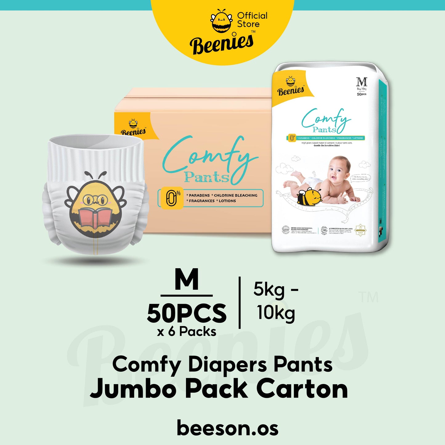 [Carton] Beenies Diapers Baby Comfy Pants Jumbo Pack - 6 packs