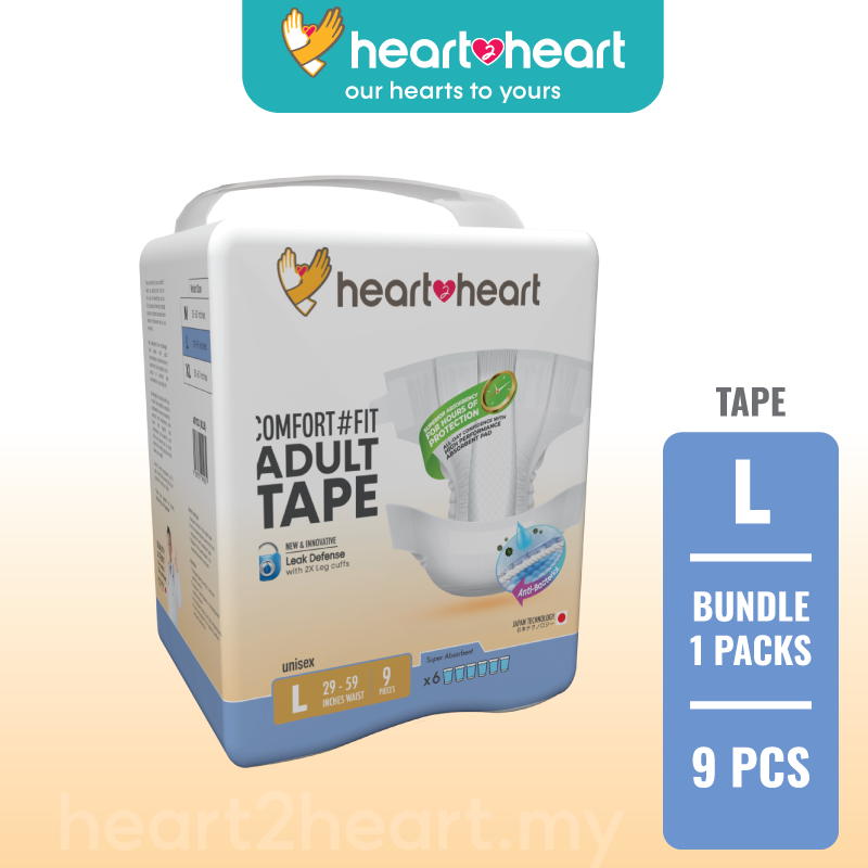 Heart2Heart Comfort #Fit Adult Diaper Tape