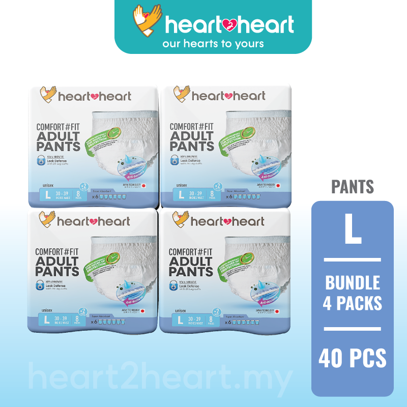 Heart2Heart Comfort #Fit Adult Diaper Pants - 4 Packs