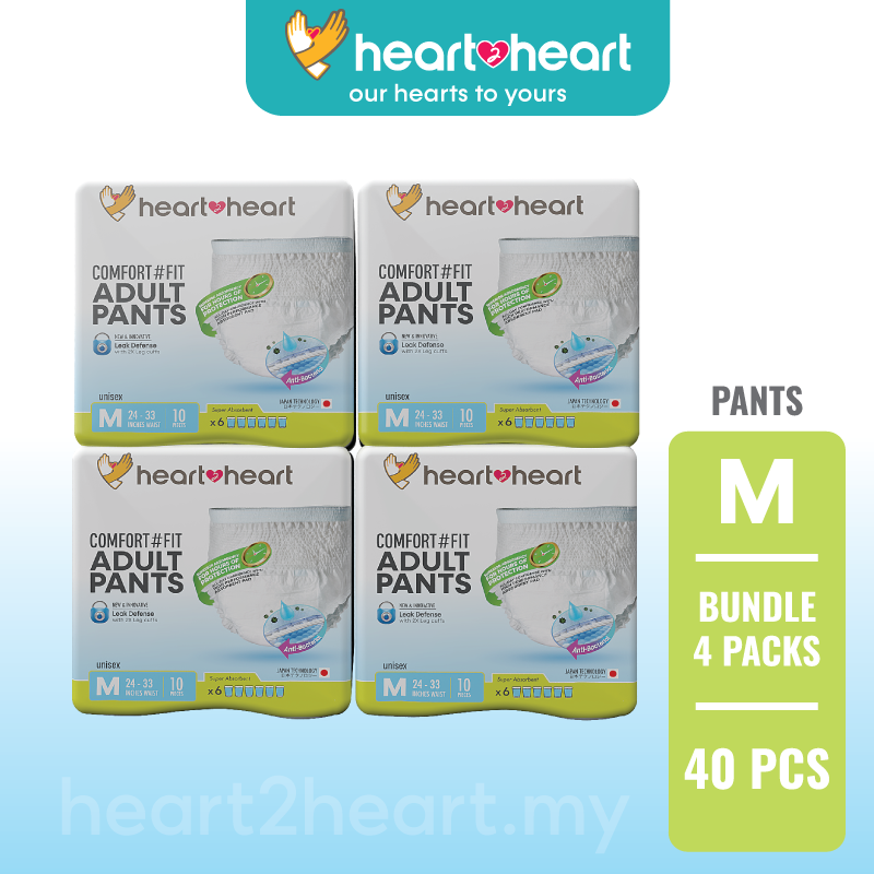 Heart2Heart Comfort #Fit Adult Diaper Pants - 4 Packs