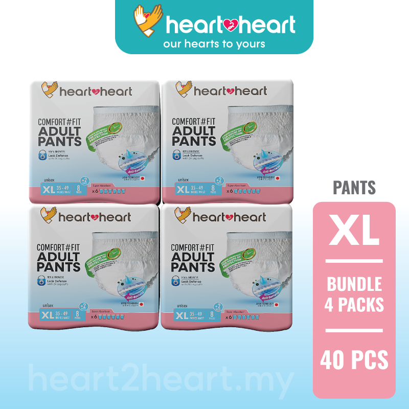 Heart2Heart Comfort #Fit Adult Diaper Pants - 4 Packs