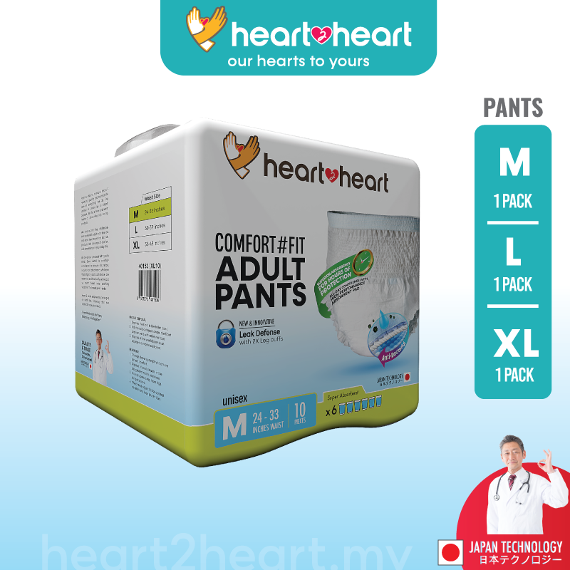 Heart2Heart Comfort #Fit Adult Diaper Pants