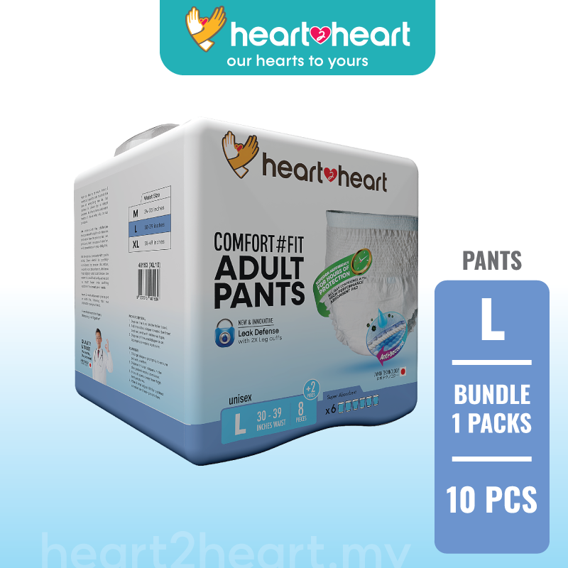 Heart2Heart Comfort #Fit Adult Diaper Pants