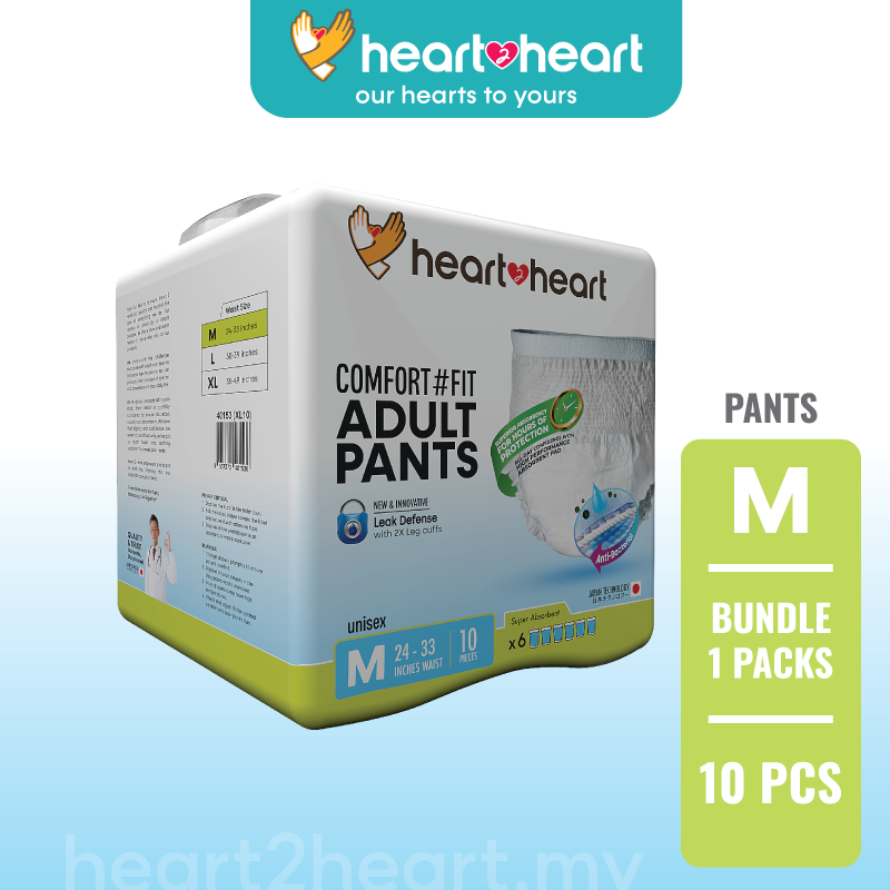 Heart2Heart Comfort #Fit Adult Diaper Pants