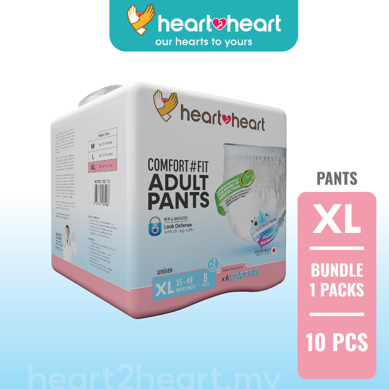 Heart2Heart Comfort #Fit Adult Diaper Pants