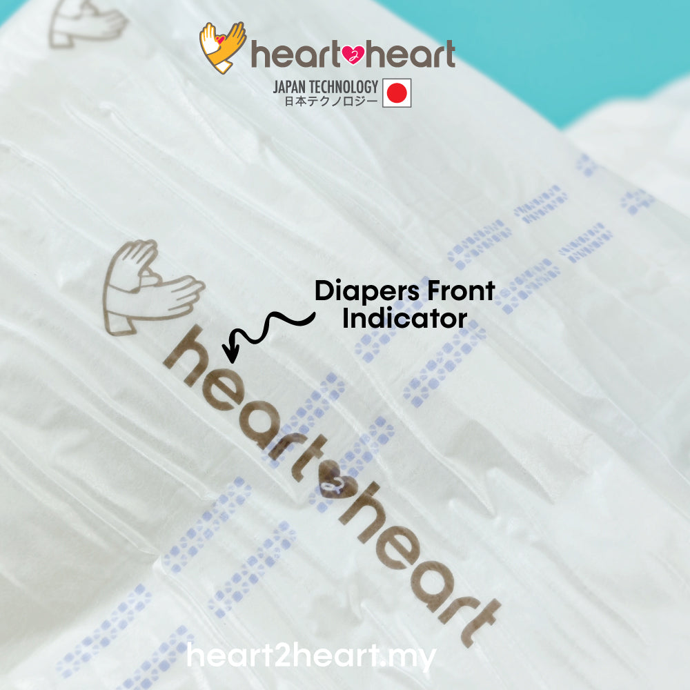 Heart2Heart Comfort #Fit Adult Diaper Tape