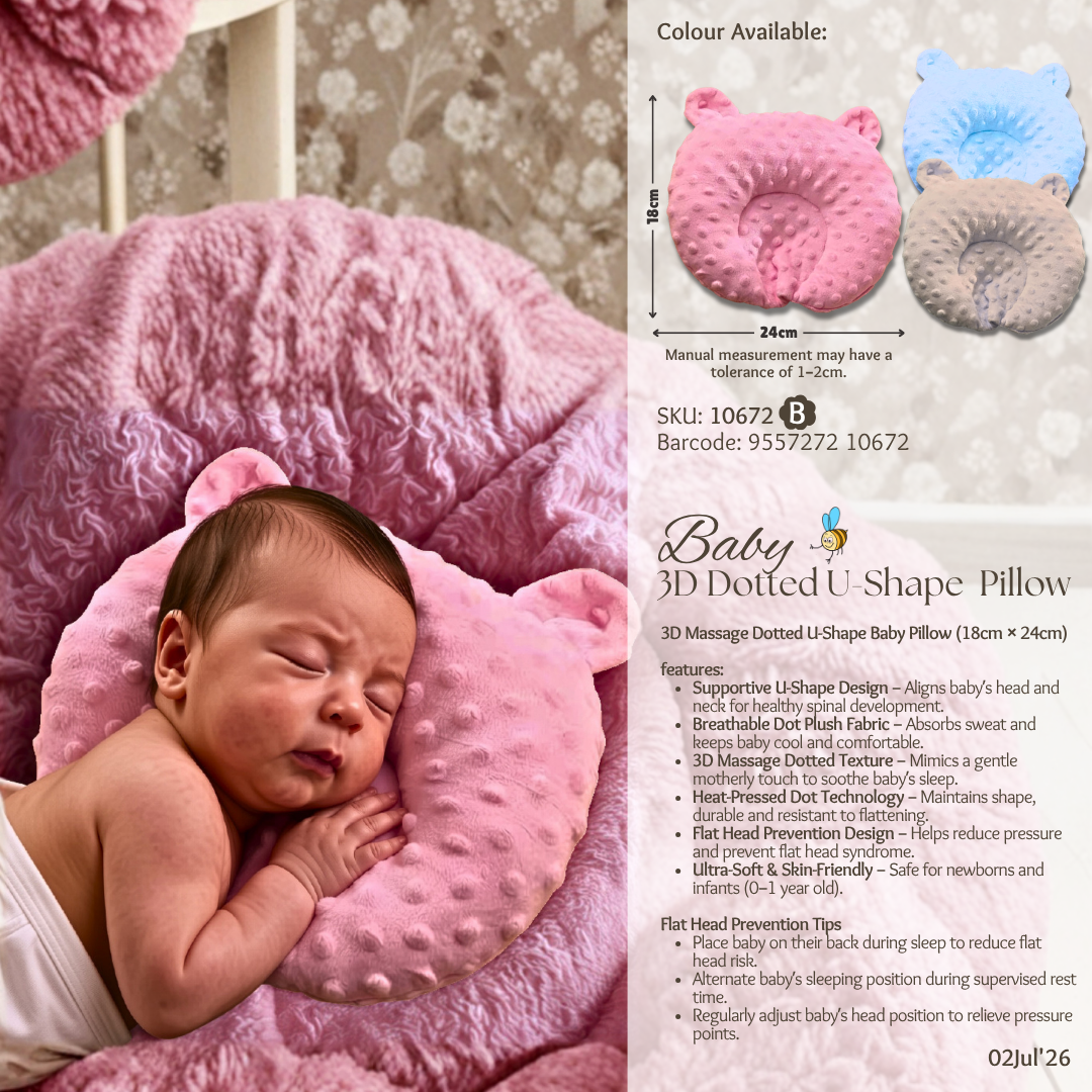 Beeson Bedding Baby Dimple Pillow | 3D Dotted U-Shape  Pillow | 10672 B