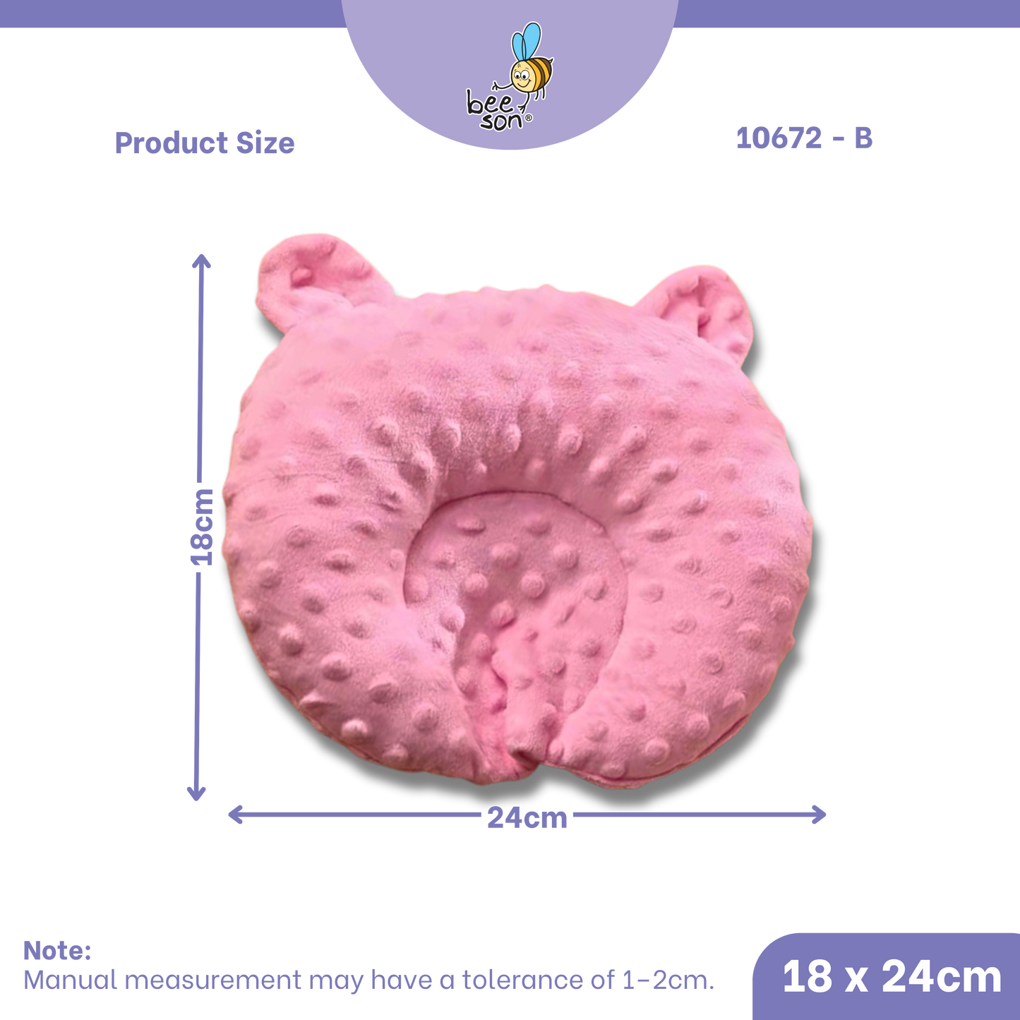 Beeson Bedding Baby Dimple Pillow | 3D Dotted U-Shape  Pillow | 10672 B