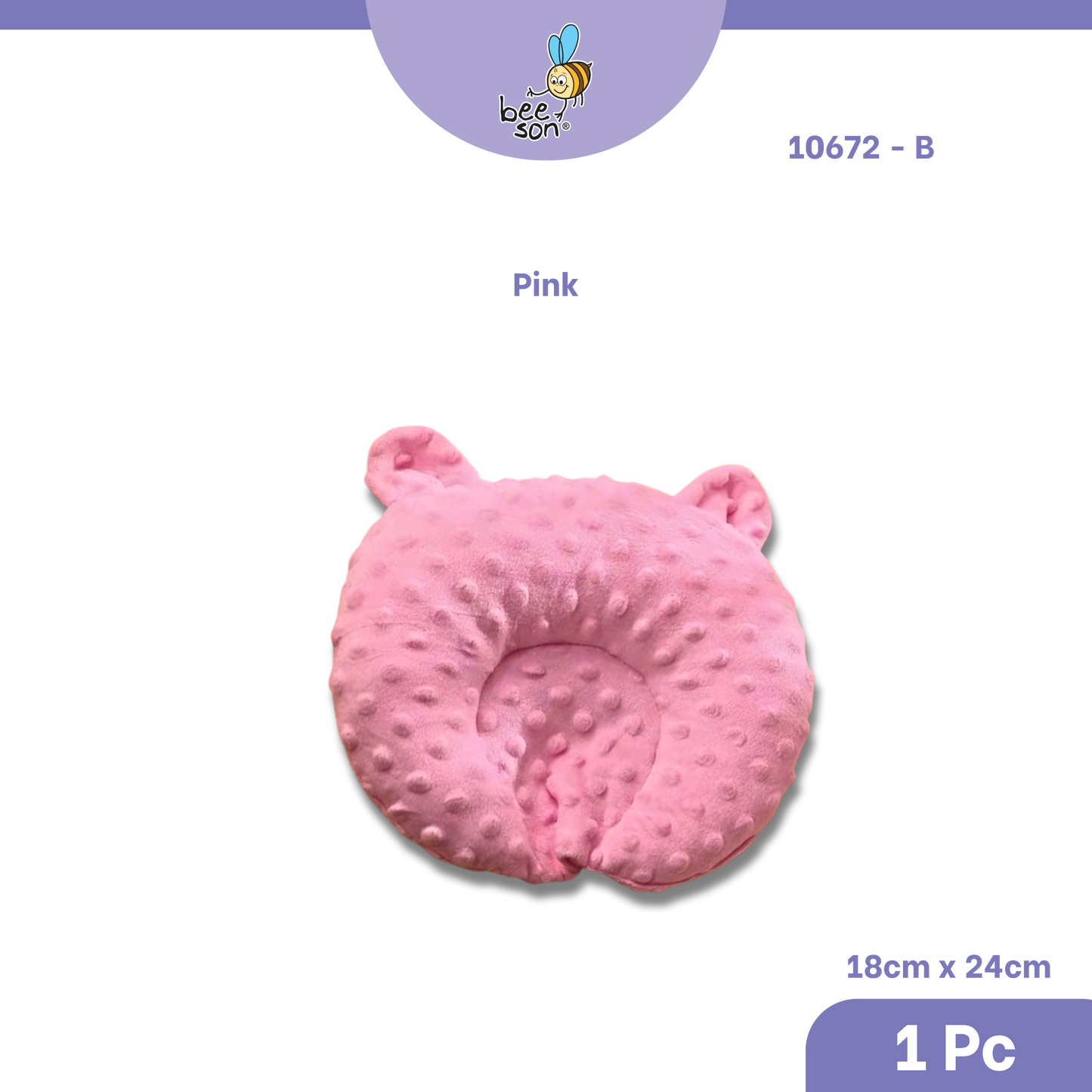 Beeson Bedding Baby Dimple Pillow | 3D Dotted U-Shape  Pillow | 10672 B